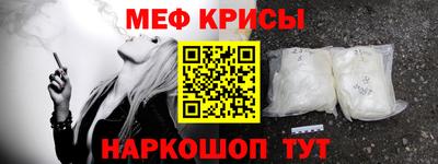 скорость mdpv Ирбит