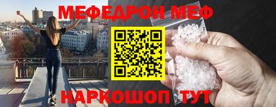 скорость mdpv Ирбит