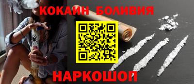 скорость mdpv Ирбит