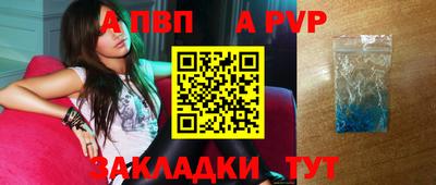 мяу мяу мука Изобильный