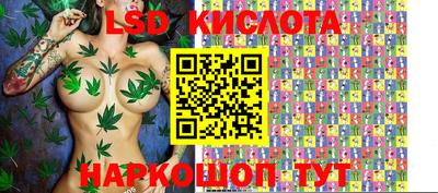 скорость mdpv Ирбит