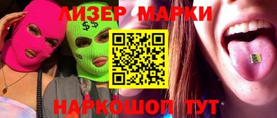мяу мяу мука Изобильный