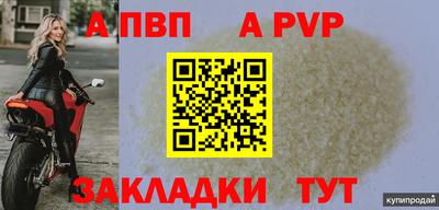 мяу мяу мука Изобильный