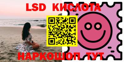 скорость mdpv Ирбит