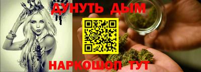 мяу мяу мука Изобильный