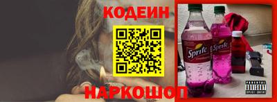 каннабис Ипатово