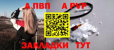мяу мяу мука Изобильный