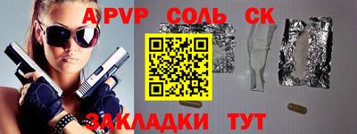 мяу мяу мука Изобильный