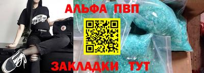 скорость mdpv Ирбит