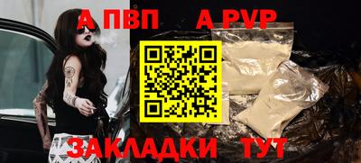 мяу мяу мука Изобильный