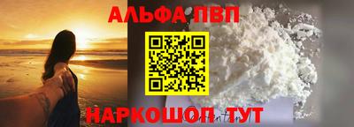 скорость mdpv Ирбит