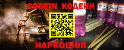 скорость mdpv Ирбит