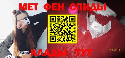 скорость mdpv Ирбит