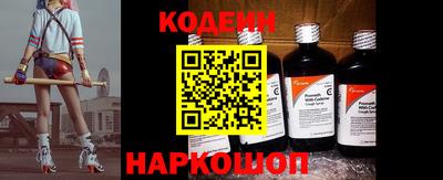 скорость mdpv Ирбит