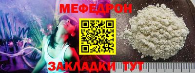 каннабис Ипатово