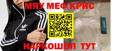 каннабис Ипатово