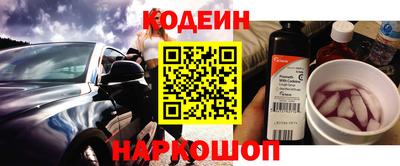скорость mdpv Ирбит